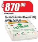 La Varense - Queso Cremoso