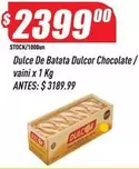 Dulcor - Dulce De Batata Chocolate / vaini