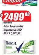 Rexona - Jabón