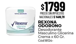 Rexona - Desodorante Masculino Glicerina Crema x 60 Gr. Cód:18124-