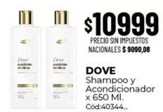 Dove - Shampoo y Acondicionador