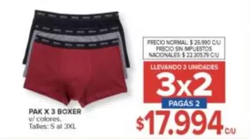 X$ - PAK X 3 BOXER