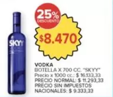 Skyy - VODKA BOTELLA