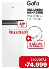 Gafa - HELADERA HGNF255B Cód. 209185 + 207112 (8)