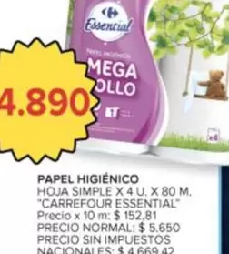 Carrefour - PAPEL HIGIÉNICO HOJA SIMPLE