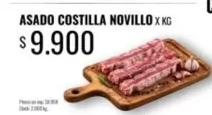 X$ - ASADO COSTILLA NOVILLO