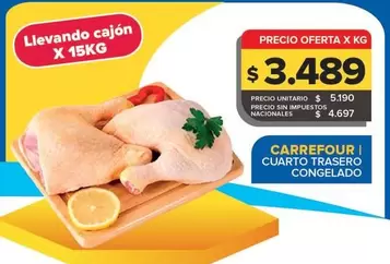 Carrefour - CUARTO TRASERO CONGELADO
