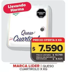 Queso Cuartirolo