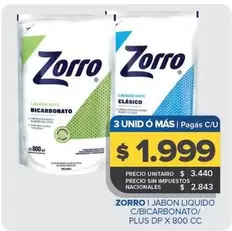 Zorro - Jabón Líquido Con Bicarbonato