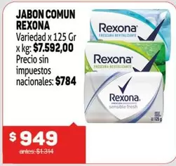 Rexona - JABON COMUN