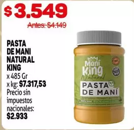 King - PASTA DE MANI NATURAL