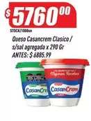 Casancrem - Queso Clasico