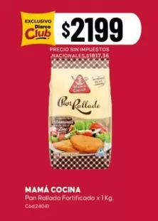 X$ - Pan Rallado Fortificado x 1Kg