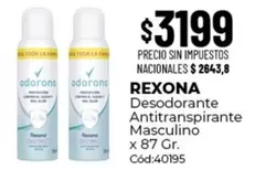 Rexona - Desodorante Antitranspirante Masculino x 87 Gr. Cód:40195