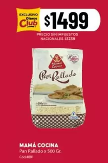 X$ - Pan Rallado x 500 Gr.