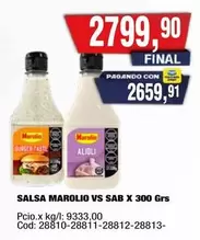 Marolio - SALSA MAROLIO VS SAB X 300 Grs Cod: 28810-28811-28812-28813