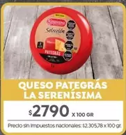 La Serenísima - Queso Pategrás