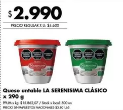 X$ - Queso untable CLÁSICO