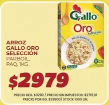 Gallo Oro - ARROZ SELECCIÓN PARBOIL