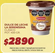 La Serenísima - DULCE DE LECHE CLÁSICO