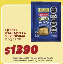 La Serenísima - QUESO RALLADO