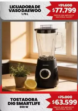 Daewoo - LICUADORA DE VASO