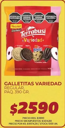 Terrabusi - GALLETITAS VARIEDAD