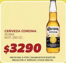 Corona - CERVEZA RUBIA BOT.