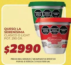 La Serenísima - Queso Clásico o Light