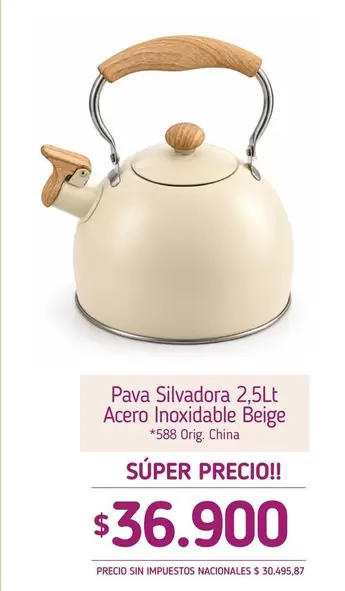 Pava Silvadora 2.5Lt Acero Inoxidable Beige