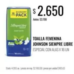 X$ - TOALLA FEMENINA ESPECIAL CON ALAS
