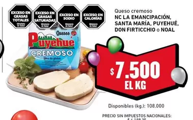 Noal - Queso cremoso