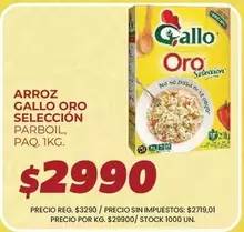 Gallo Oro - ARROZ SELECCIÓN PARBOIL