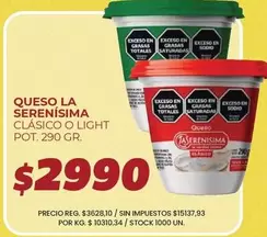 La Serenísima - QUESO