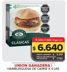 Union Ganadera - Hamburguesa De Carne