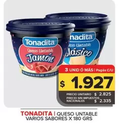 Tonadita - Queso Untable