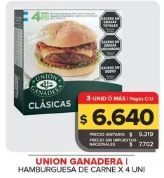 Union Ganadera - Hamburguesa De Carne
