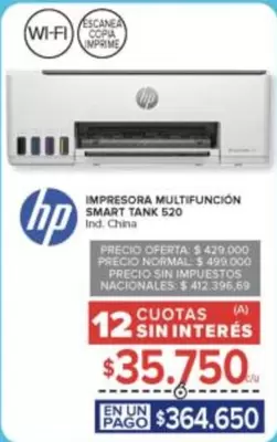 HP - IMPRESORA MULTIFUNCION SMART TANK 520