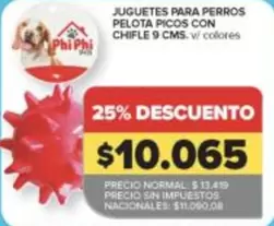 JUGUETES PARA PERROS PELOTA PICOS CON CHIFLE 9 CMS.