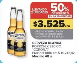 Corona - CERVEZA BLANCA PORRÓN