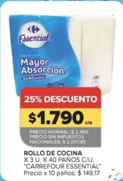 Carrefour - ROLLO DE COCINA