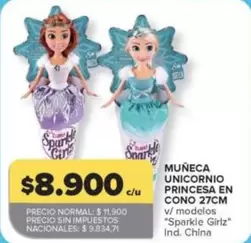 MUÑECA UNICORNIO PRINCESA EN CONO 27CM