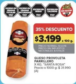 santa Rosa - QUESO PROVOLETA PARRILLERO