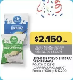 Polo - LECHE EN POLVO ENTERA/DESCREMADA