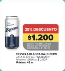 Blanca - CERVEZA BLANCA BAJO CERO LATA