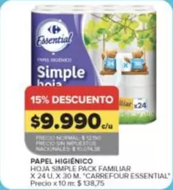 Carrefour - HOJA SIMPLE PACK FAMILIAR