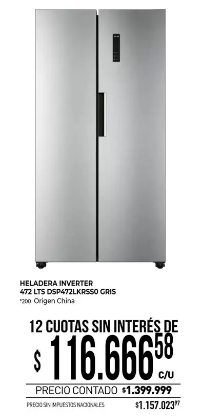 Origen - HELADERA INVERTER 472 LTS DSP472LKRS50 GRIS