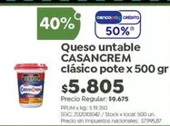 Casancrem - Queso untable clásico pote x 500 gr