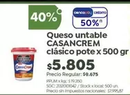 Casancrem - Queso untable cl
uevo sico pote