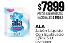 Ala - Jabón Líquido Con Ecolavado D/P x 3 Lt.